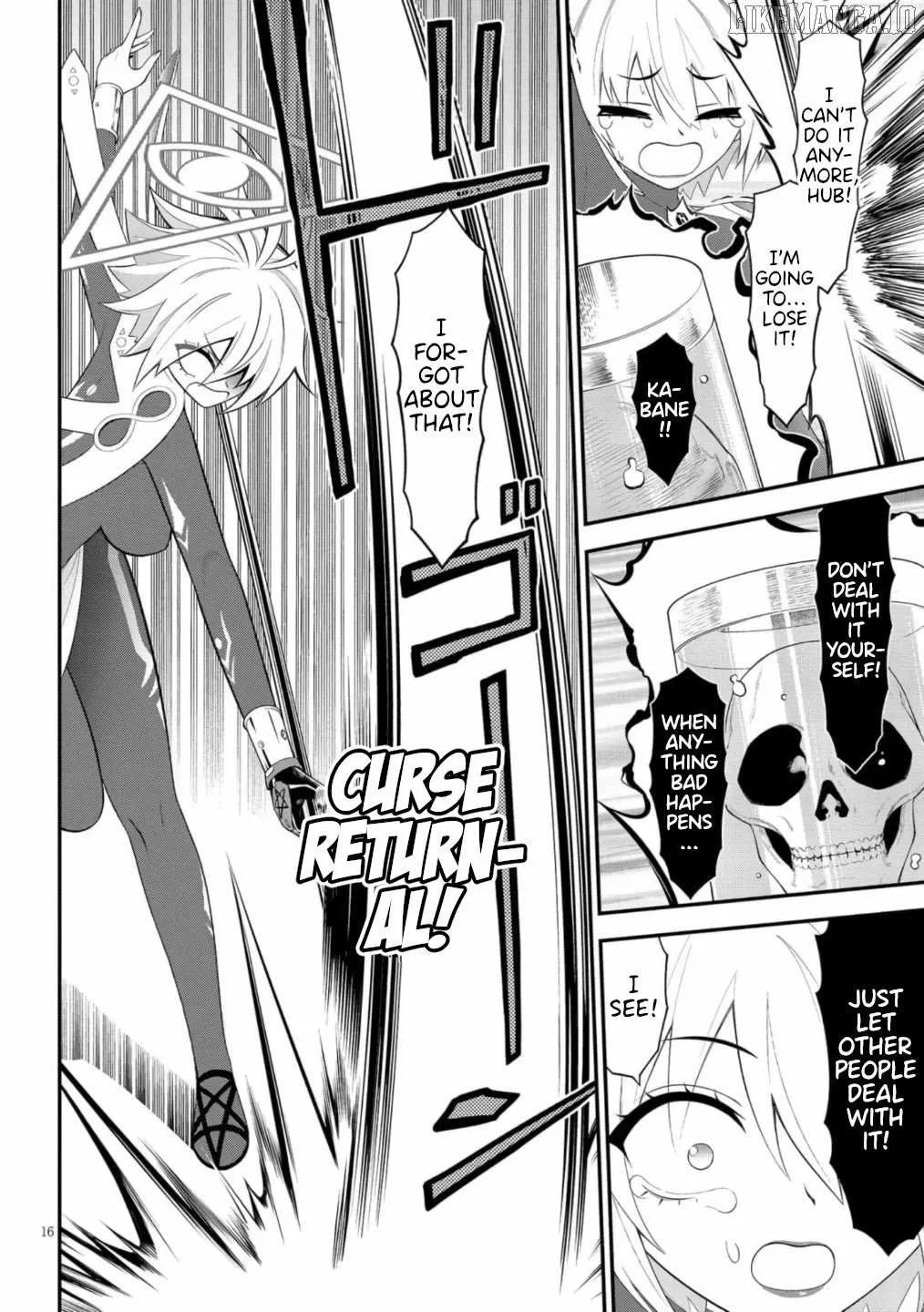 Read Ingoku Danchi chapter 49 image 16 on Lezhin