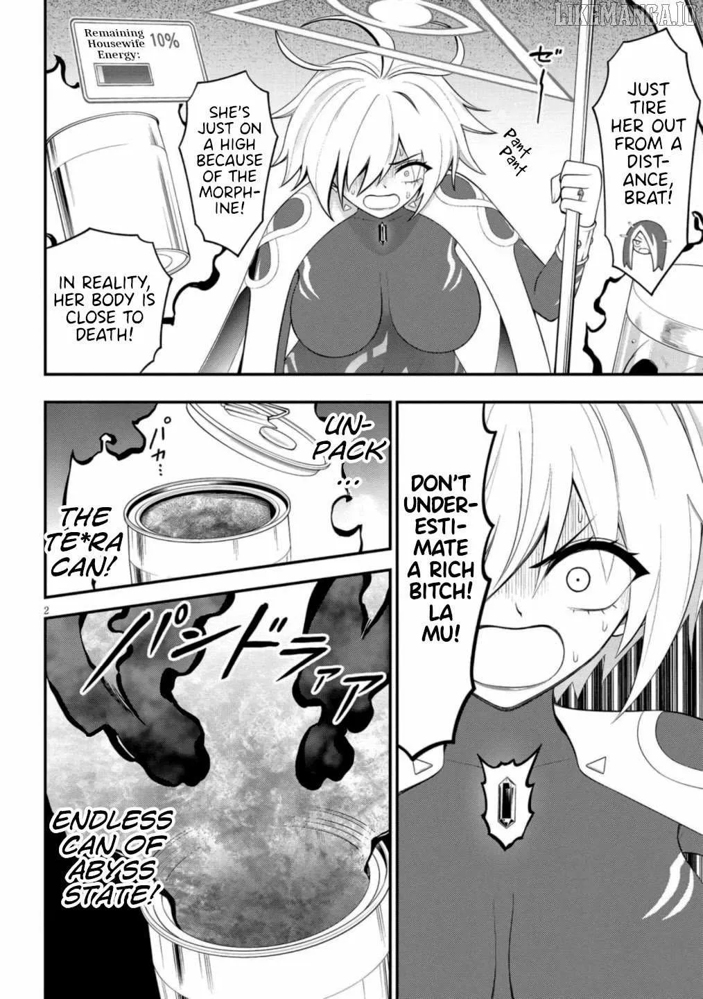 Read Ingoku Danchi chapter 49 image 2 on Lezhin
