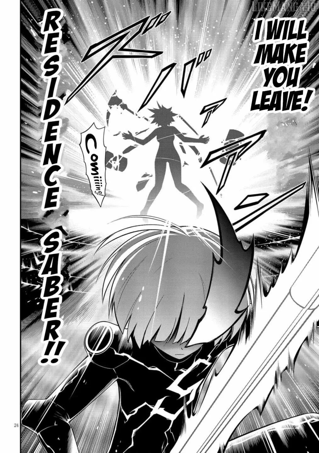 Read Ingoku Danchi chapter 49 image 24 on Lezhin
