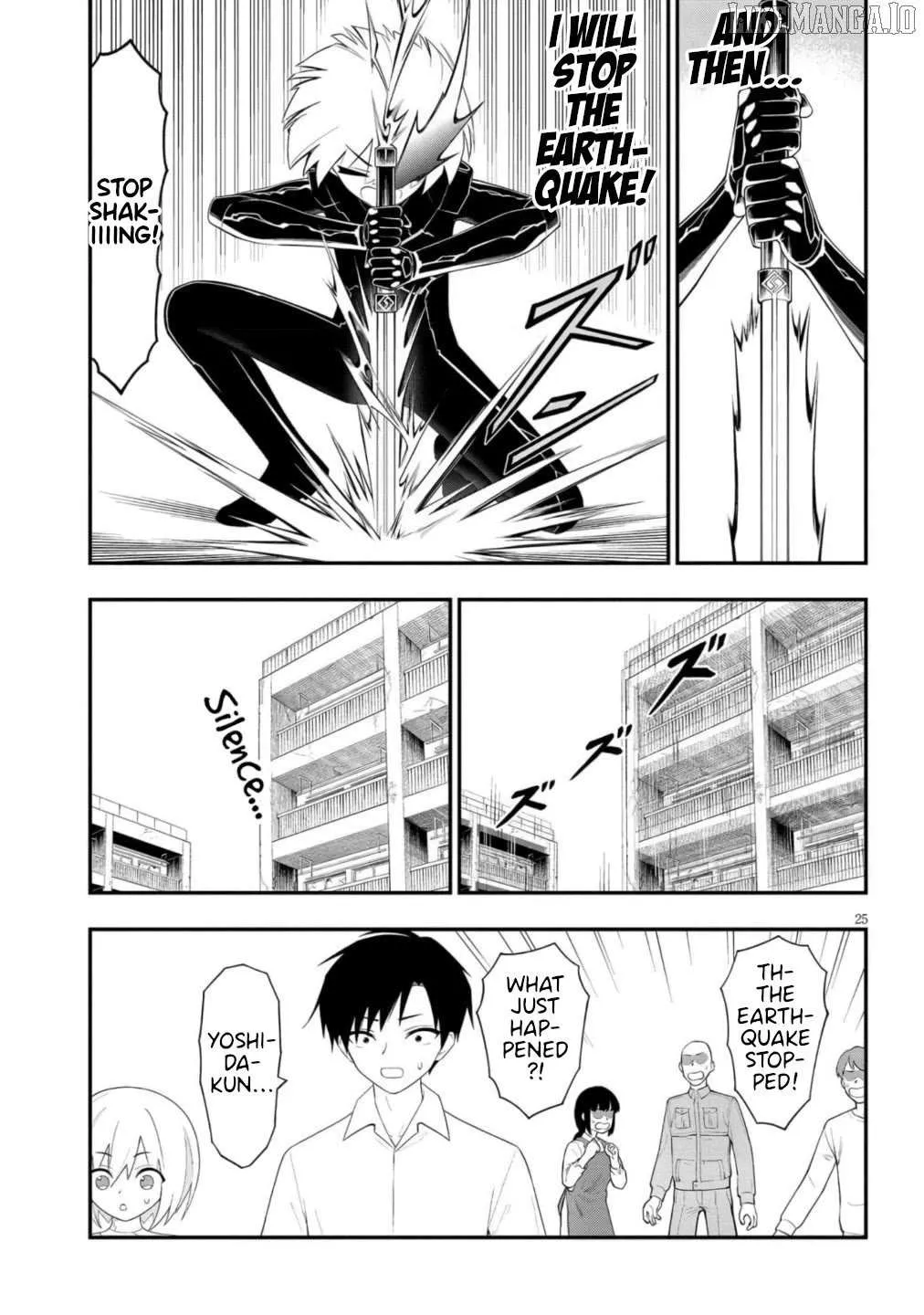 Read Ingoku Danchi chapter 49 image 25 on Lezhin