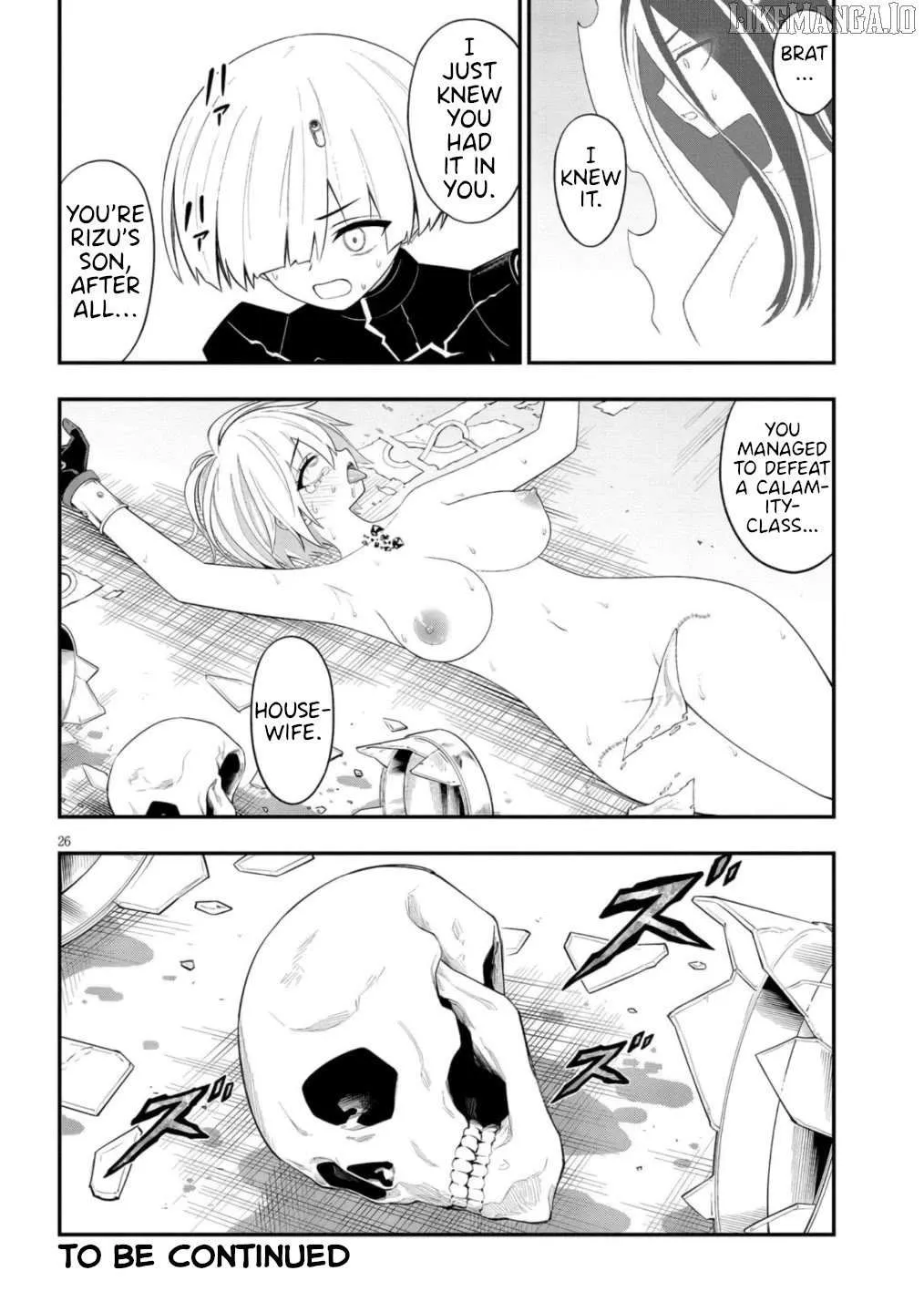 Read Ingoku Danchi chapter 49 image 26 on Lezhin