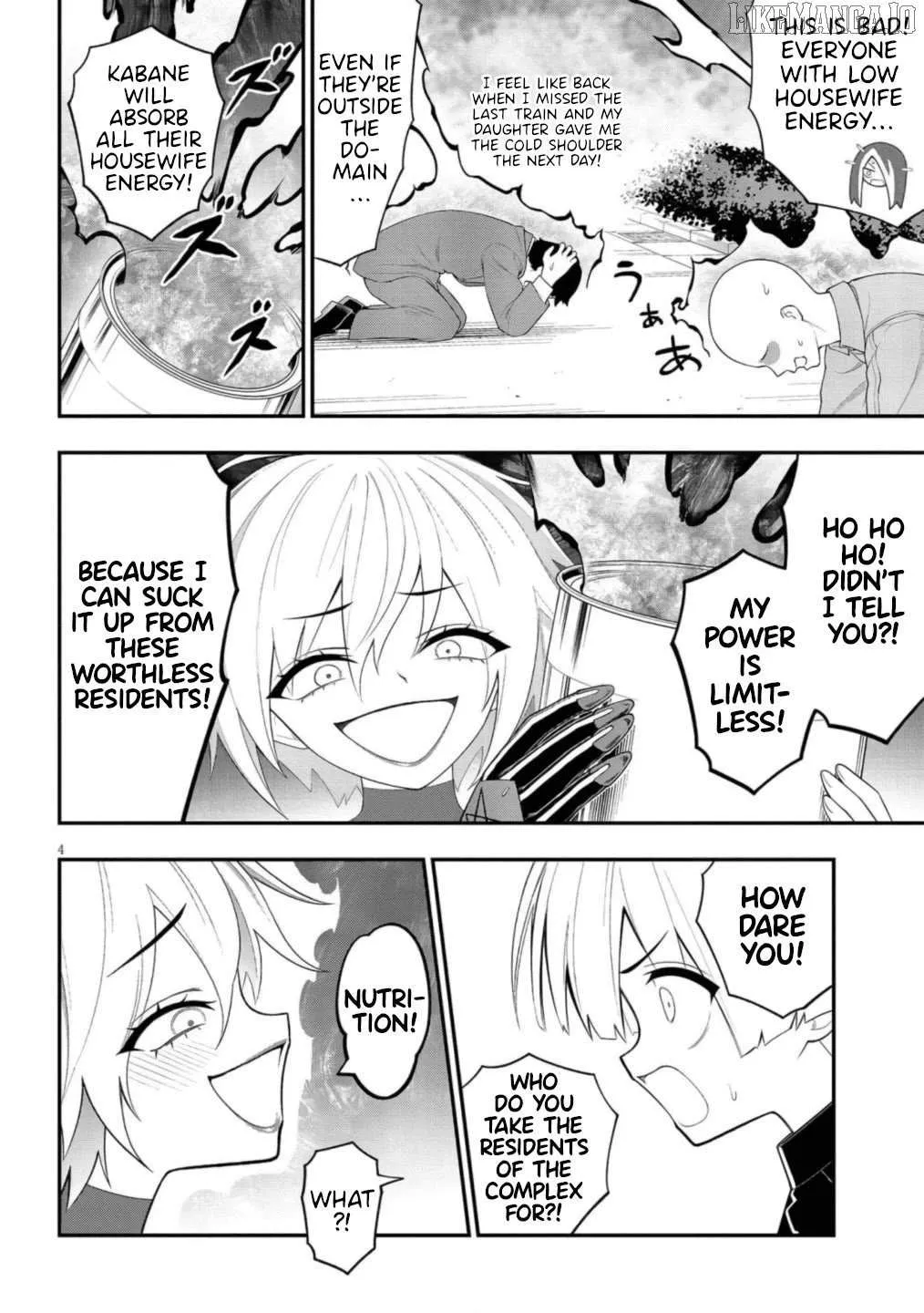Read Ingoku Danchi chapter 49 image 4 on Lezhin