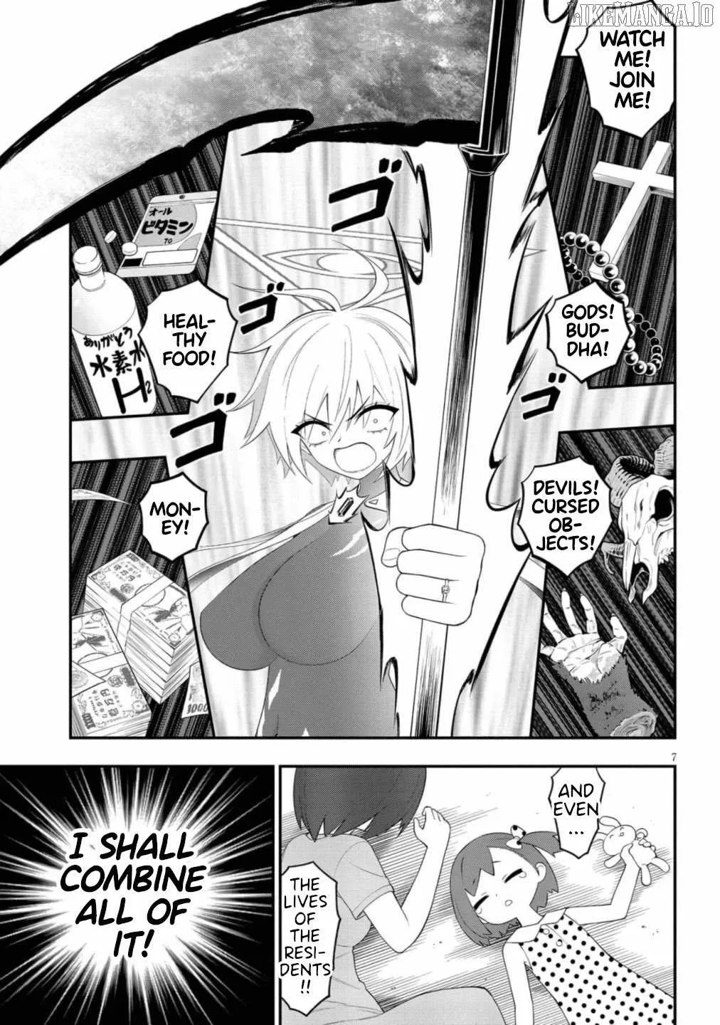Read Ingoku Danchi chapter 49 image 7 on Lezhin