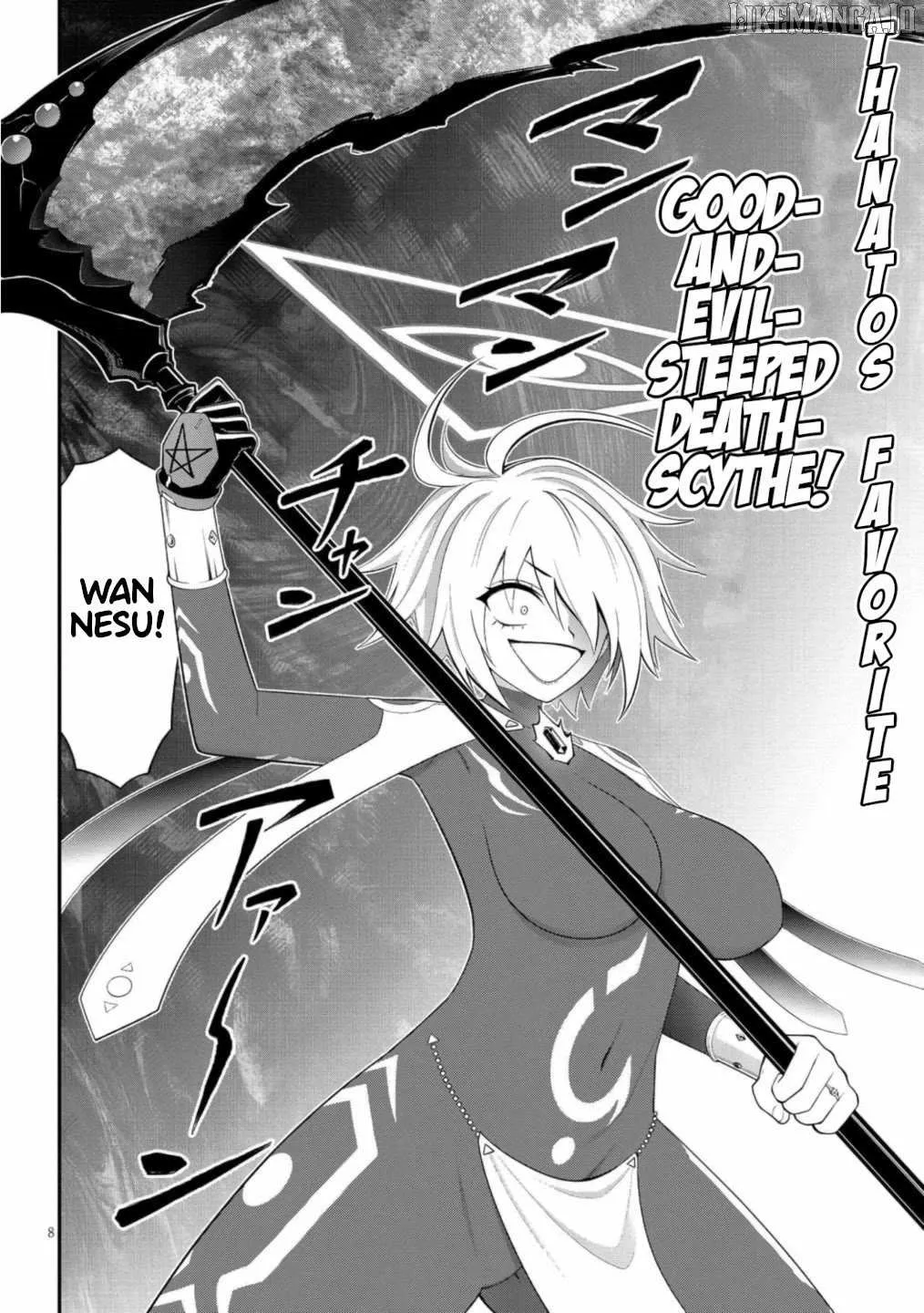 Read Ingoku Danchi chapter 49 image 8 on Lezhin