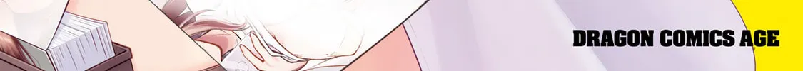 Read Ingoku Danchi chapter 5 image 1 on Lezhin