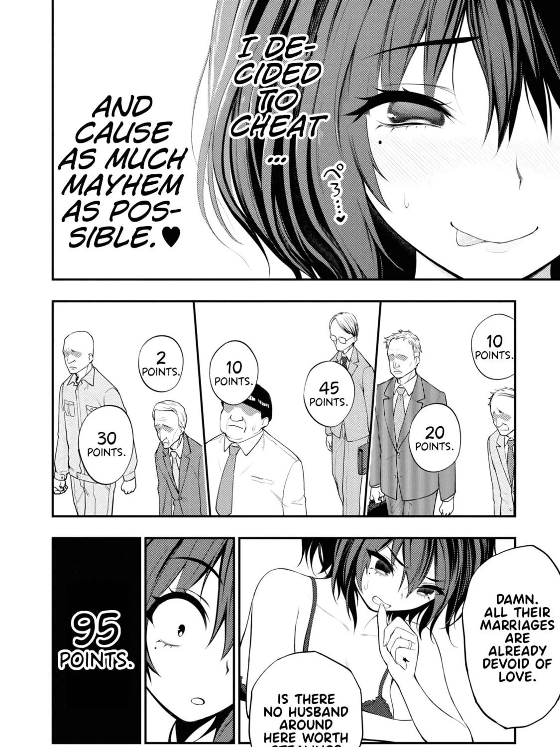 Read Ingoku Danchi chapter 5 image 10 on Lezhin