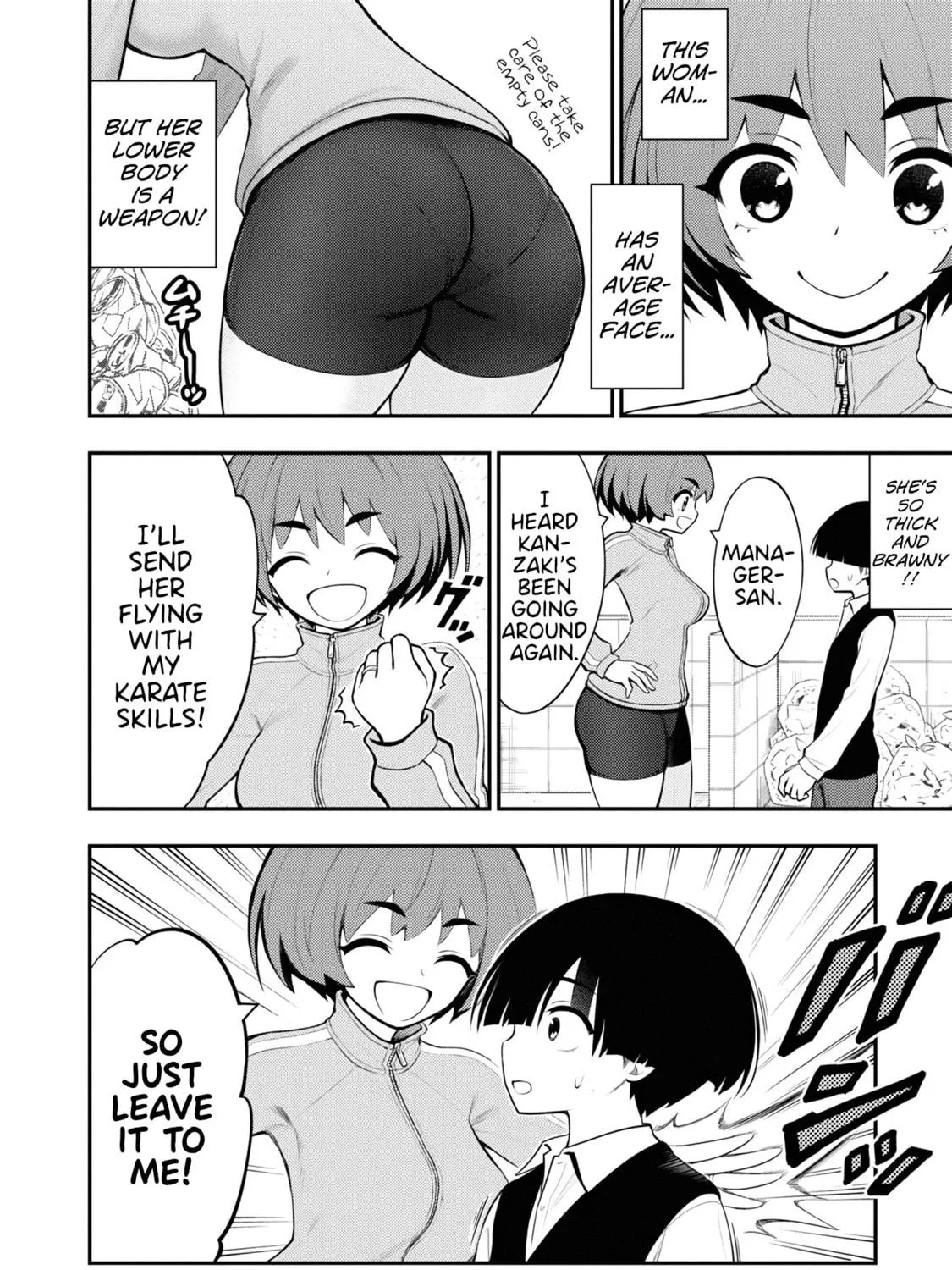Read Ingoku Danchi chapter 5 image 22 on Lezhin