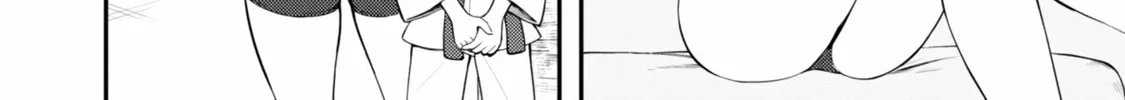 Read Ingoku Danchi chapter 5 image 27 on Lezhin