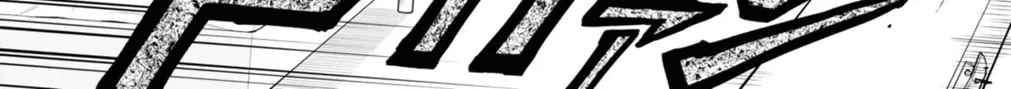 Read Ingoku Danchi chapter 5 image 33 on Lezhin
