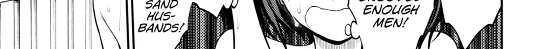 Read Ingoku Danchi chapter 5 image 37 on Lezhin
