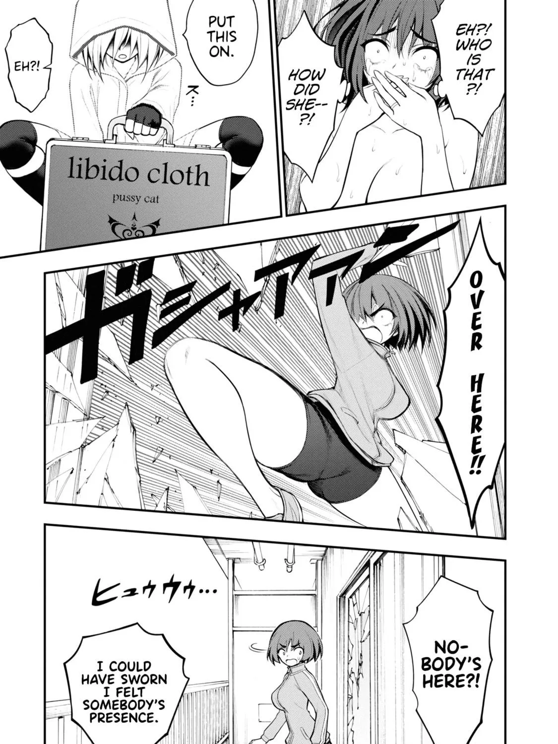 Read Ingoku Danchi chapter 5 image 40 on Lezhin