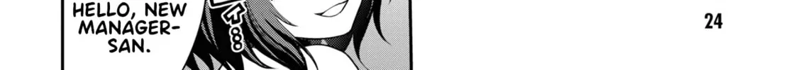 Read Ingoku Danchi chapter 5 image 51 on Lezhin