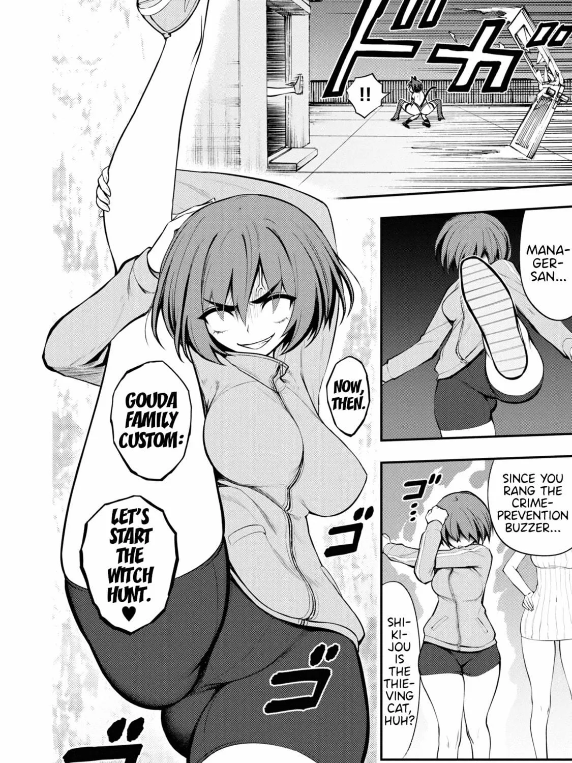 Read Ingoku Danchi chapter 5 image 58 on Lezhin