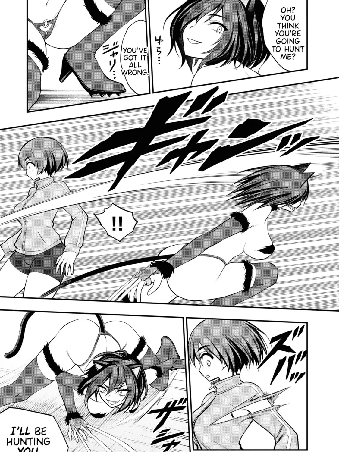Read Ingoku Danchi chapter 5 image 60 on Lezhin