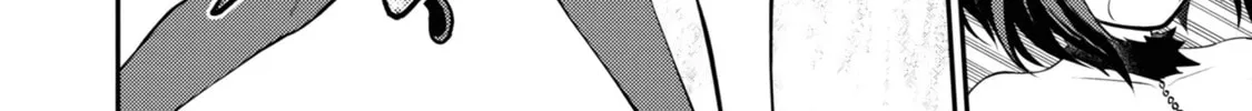 Read Ingoku Danchi chapter 5 image 67 on Lezhin