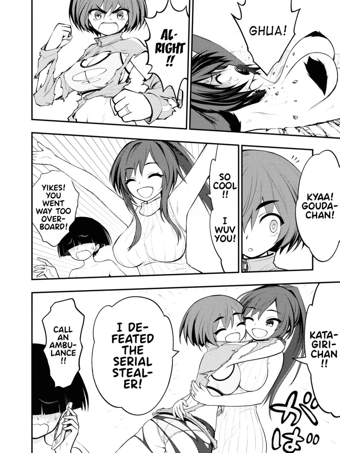 Read Ingoku Danchi chapter 5 image 70 on Lezhin