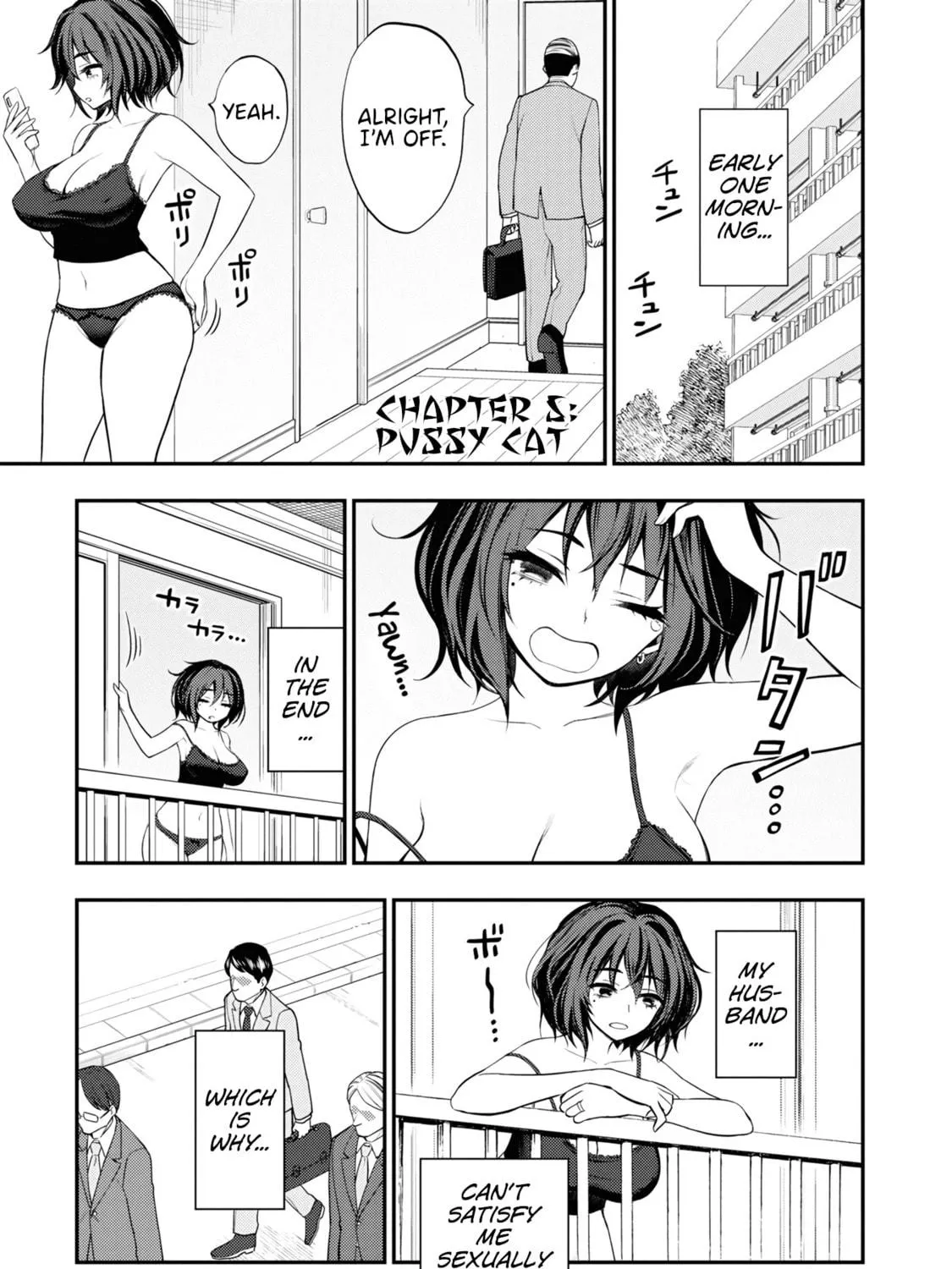 Read Ingoku Danchi chapter 5 image 8 on Lezhin