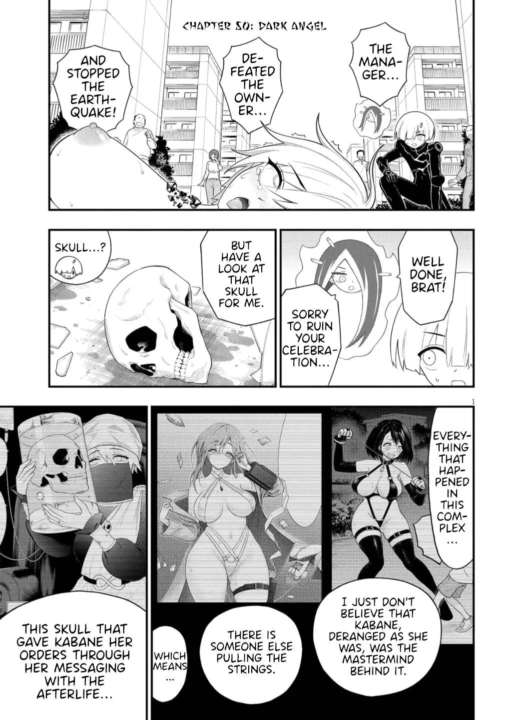 Read Ingoku Danchi chapter 50 image 1 on Lezhin