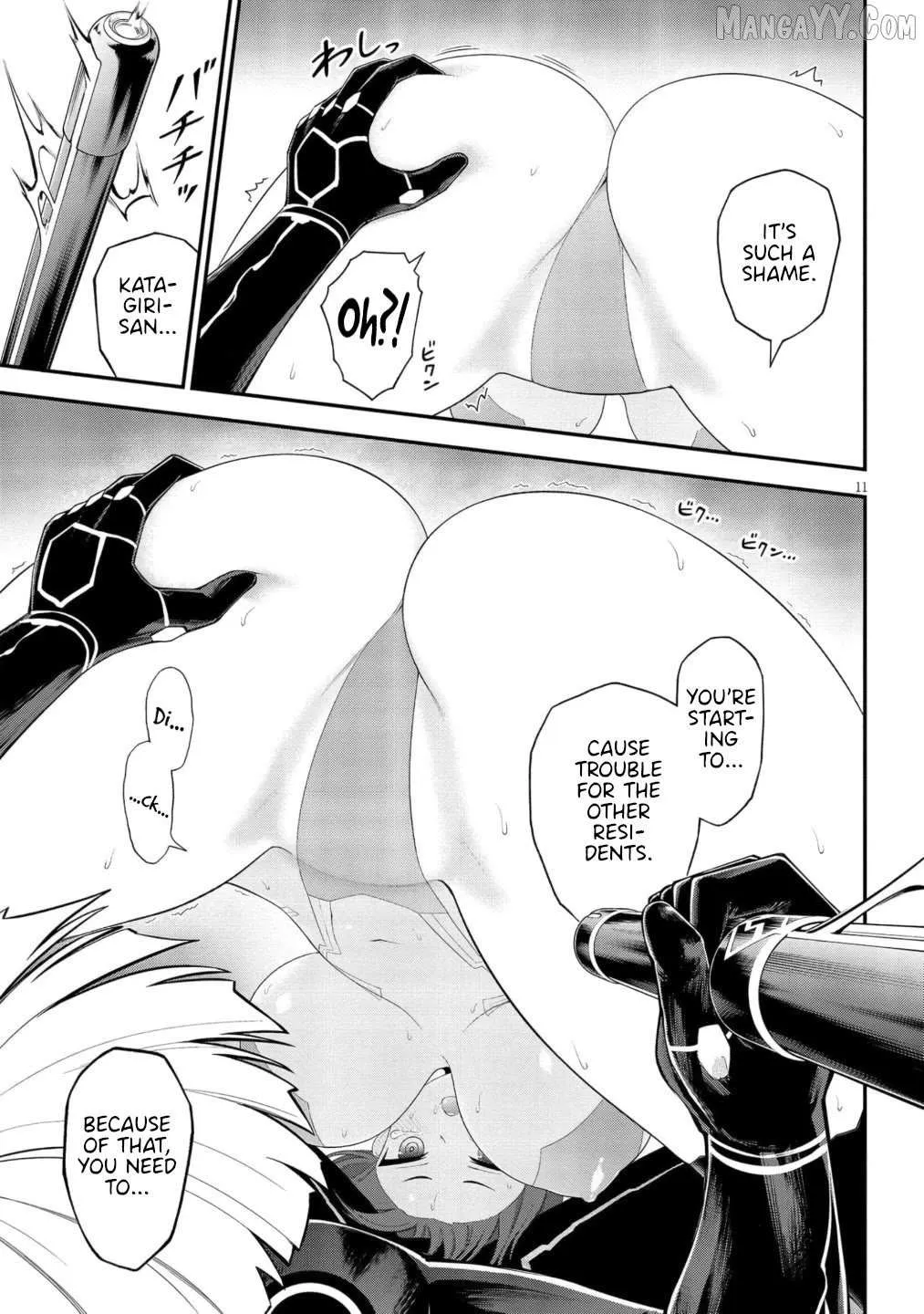 Read Ingoku Danchi chapter 50 image 11 on Lezhin