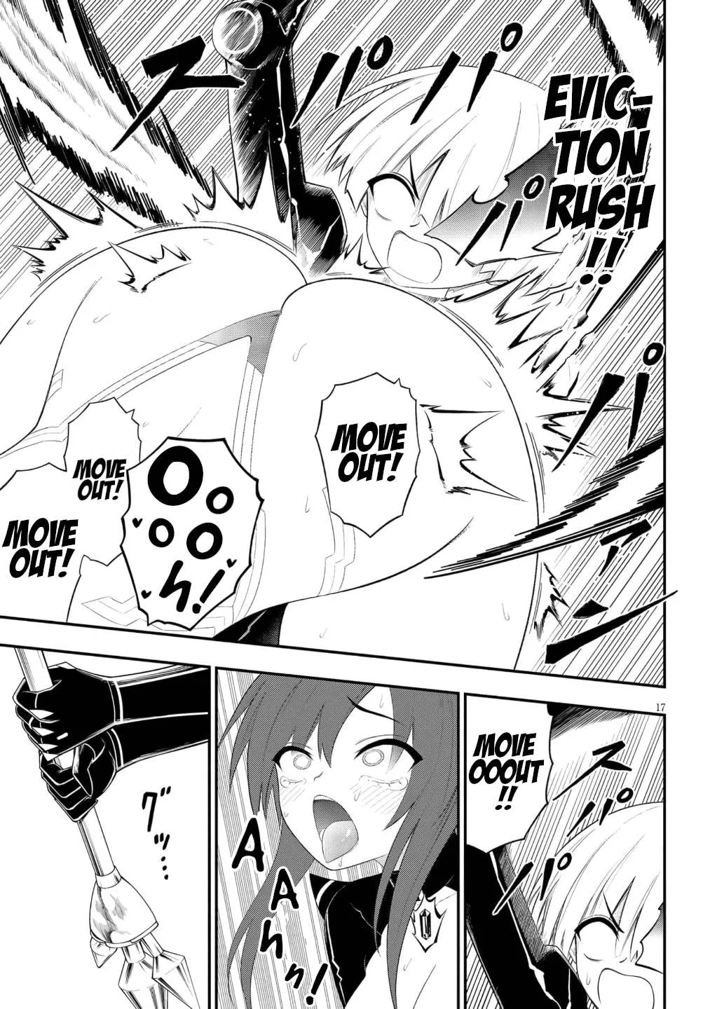 Read Ingoku Danchi chapter 50 image 17 on Lezhin