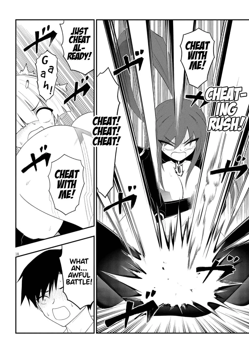 Read Ingoku Danchi chapter 50 image 18 on Lezhin