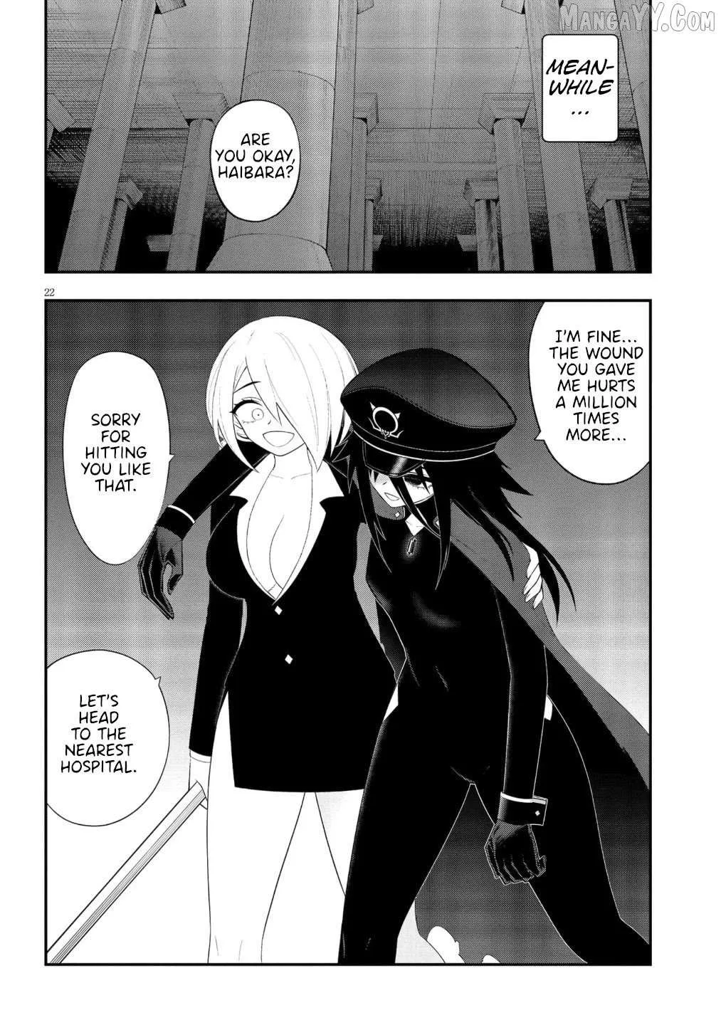 Read Ingoku Danchi chapter 50 image 22 on Lezhin