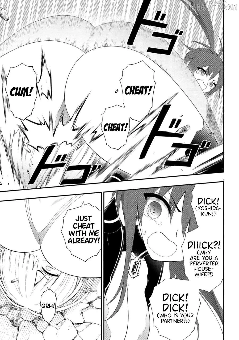 Read Ingoku Danchi chapter 50 image 9 on Lezhin