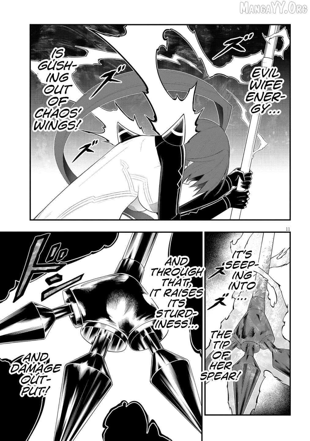 Read Ingoku Danchi chapter 51 image 11 on Lezhin
