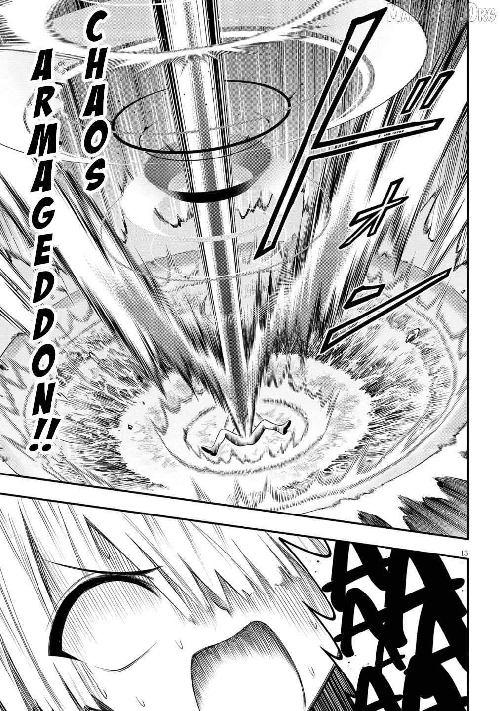 Read Ingoku Danchi chapter 51 image 13 on Lezhin