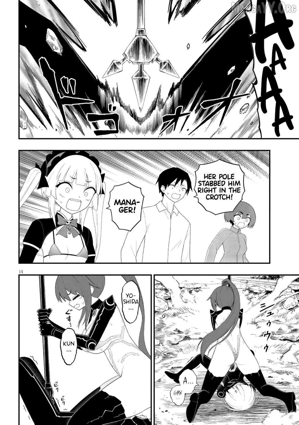 Read Ingoku Danchi chapter 51 image 14 on Lezhin