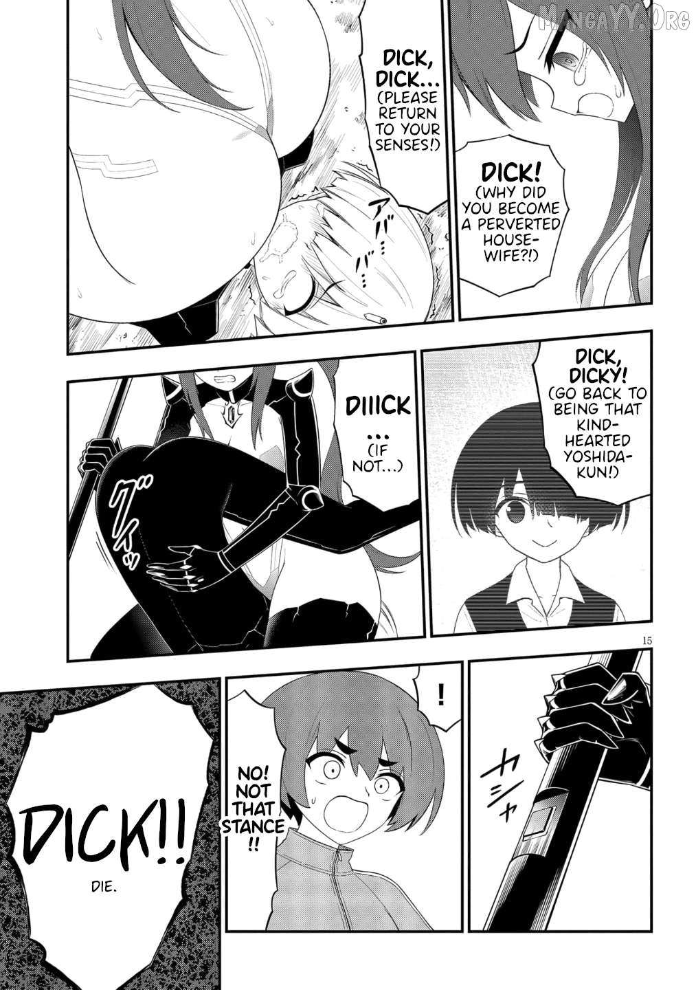 Read Ingoku Danchi chapter 51 image 15 on Lezhin