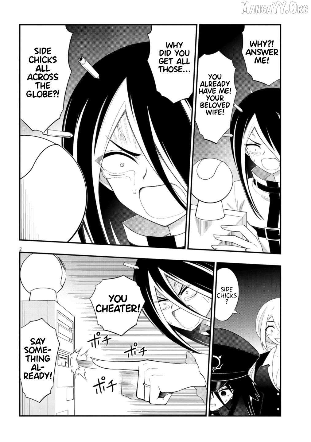 Read Ingoku Danchi chapter 51 image 2 on Lezhin