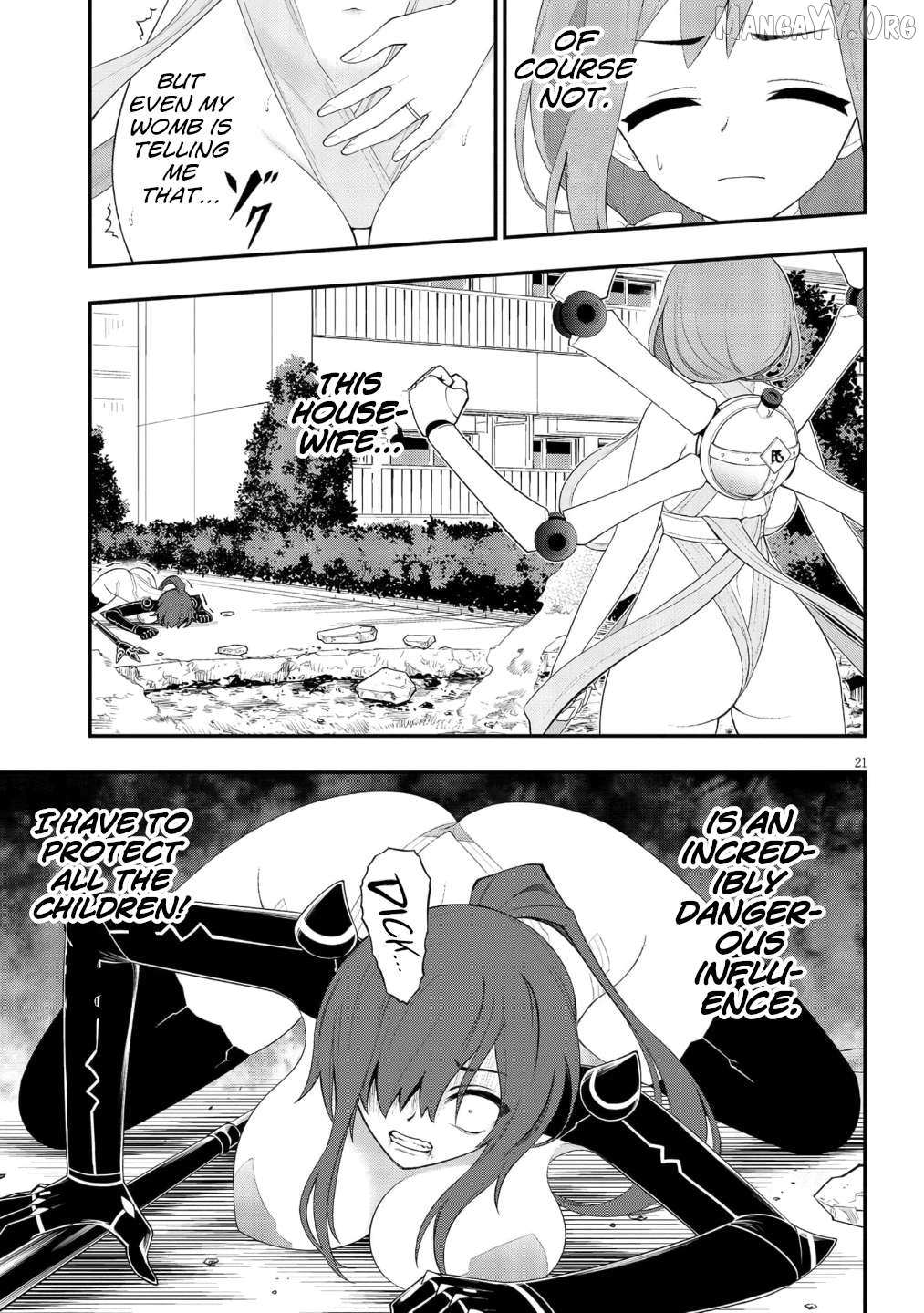 Read Ingoku Danchi chapter 51 image 21 on Lezhin