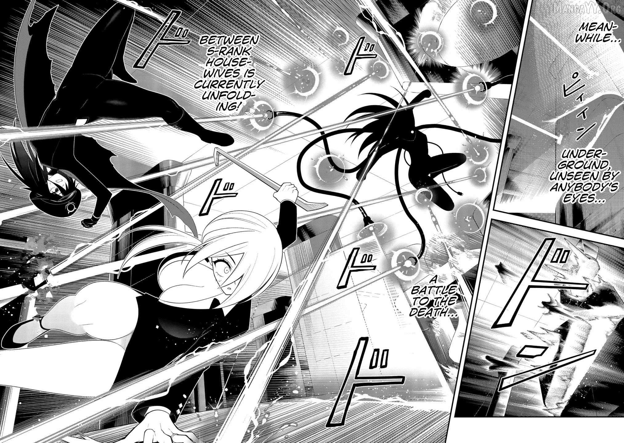 Read Ingoku Danchi chapter 51 image 22 on Lezhin