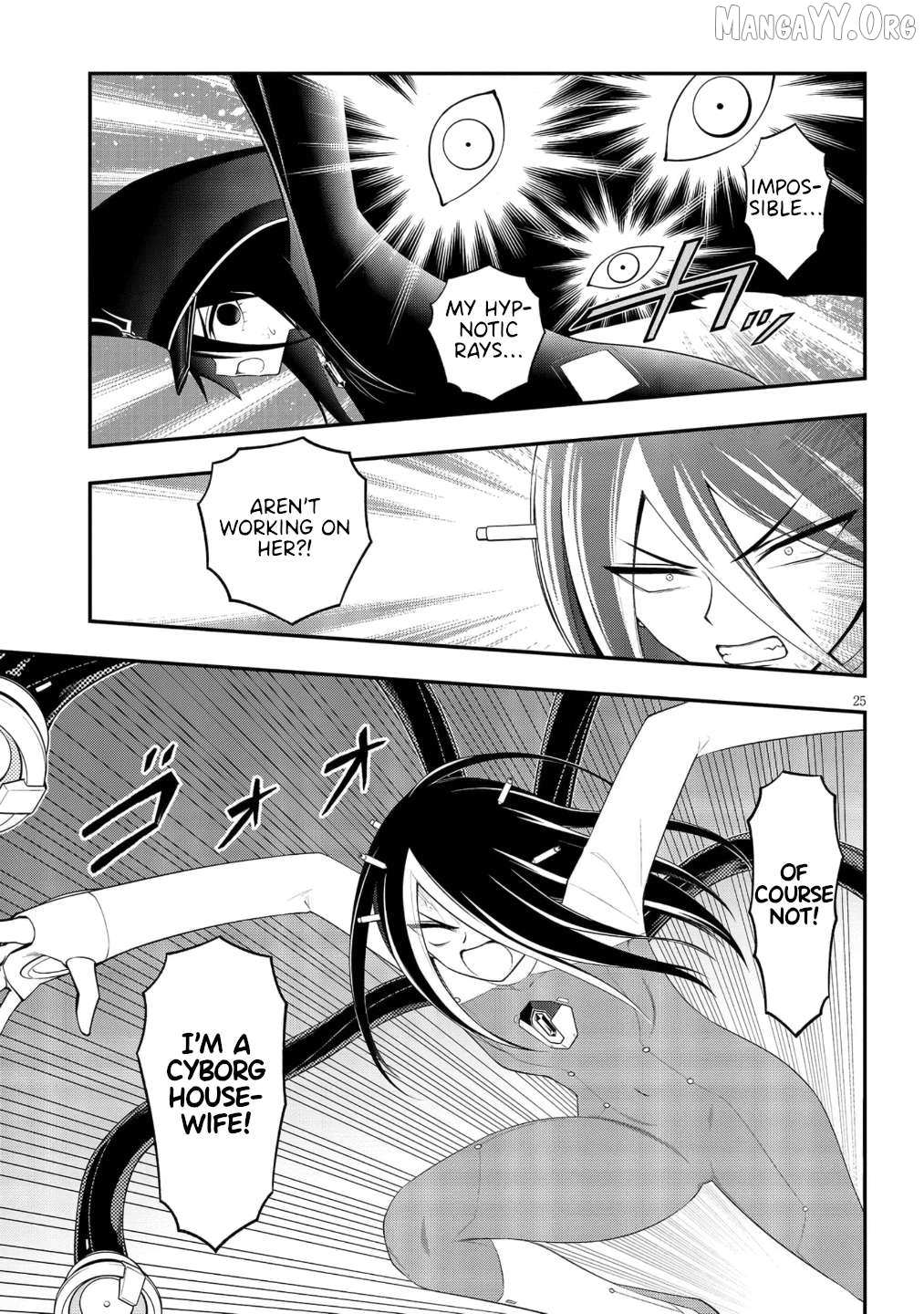 Read Ingoku Danchi chapter 51 image 24 on Lezhin