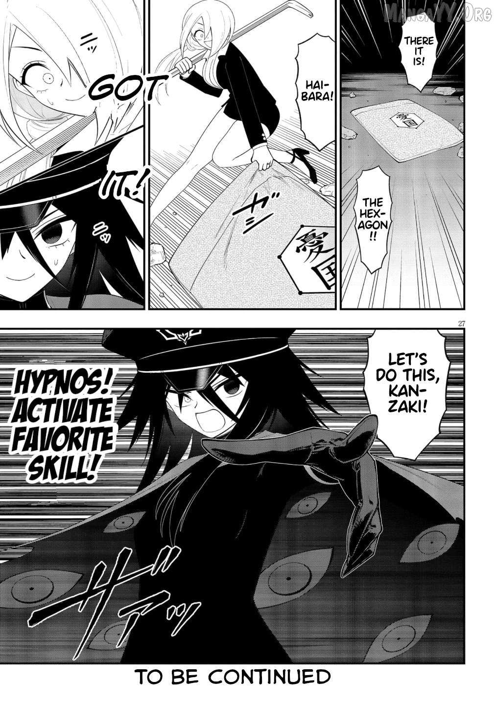 Read Ingoku Danchi chapter 51 image 26 on Lezhin
