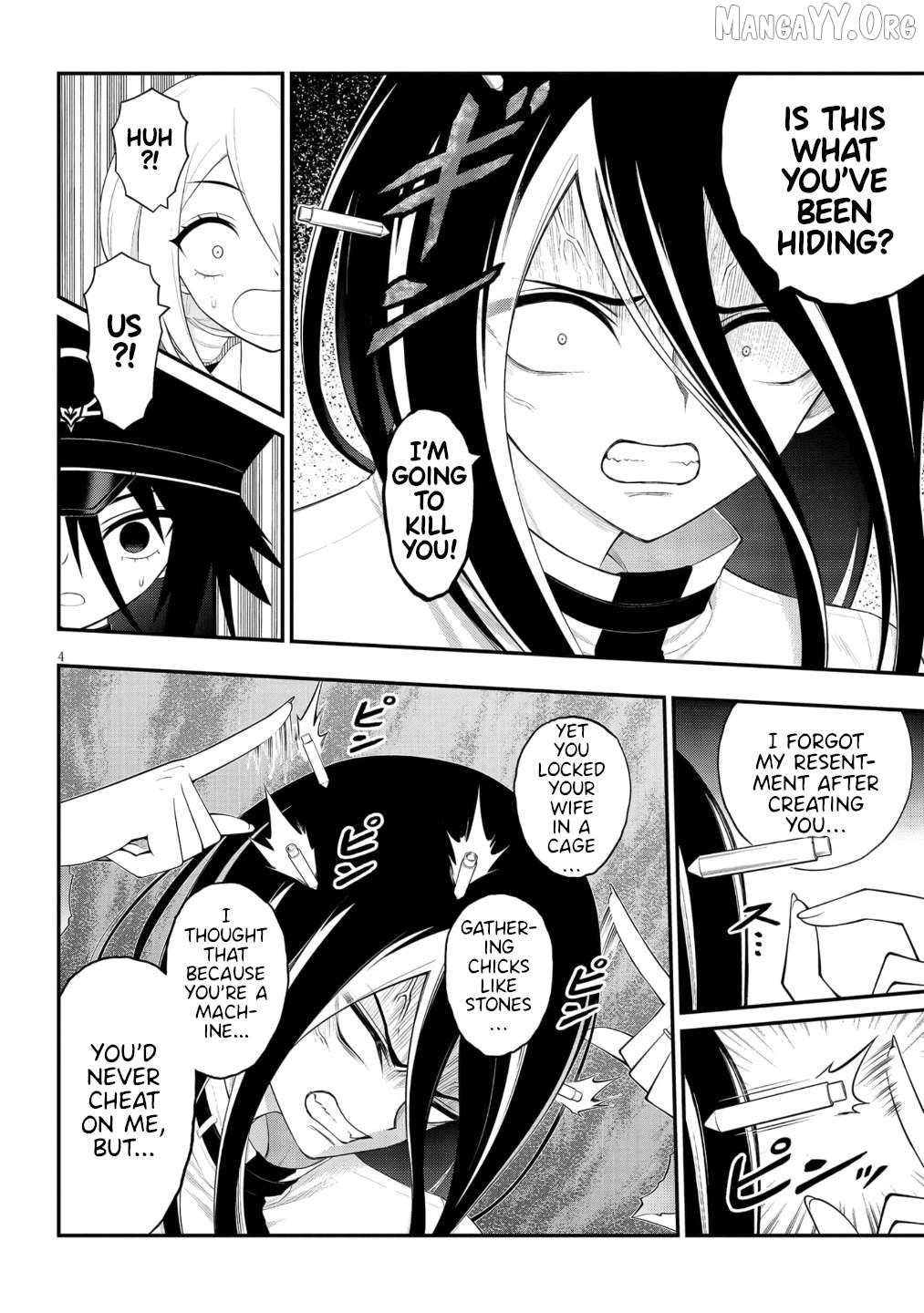 Read Ingoku Danchi chapter 51 image 4 on Lezhin