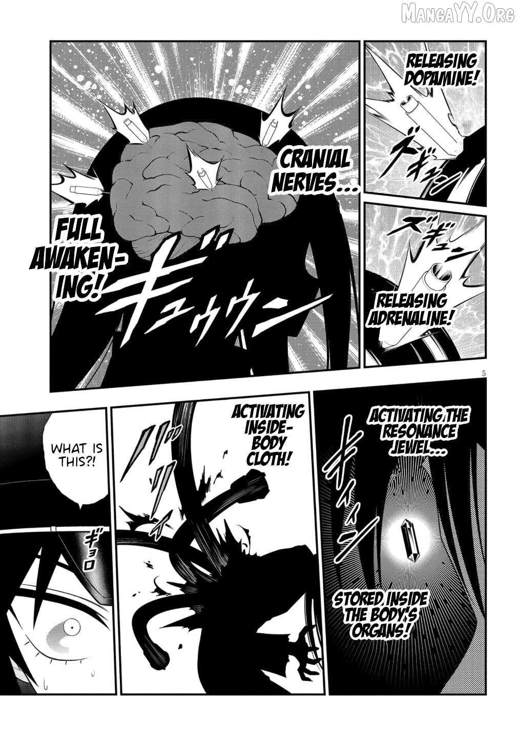 Read Ingoku Danchi chapter 51 image 5 on Lezhin