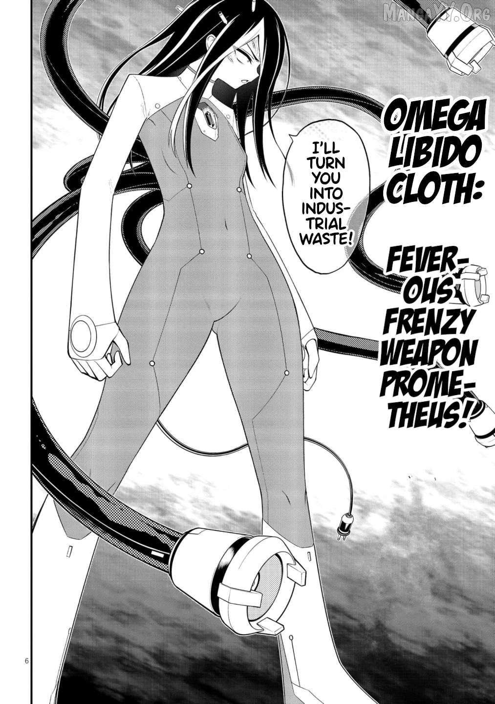 Read Ingoku Danchi chapter 51 image 6 on Lezhin
