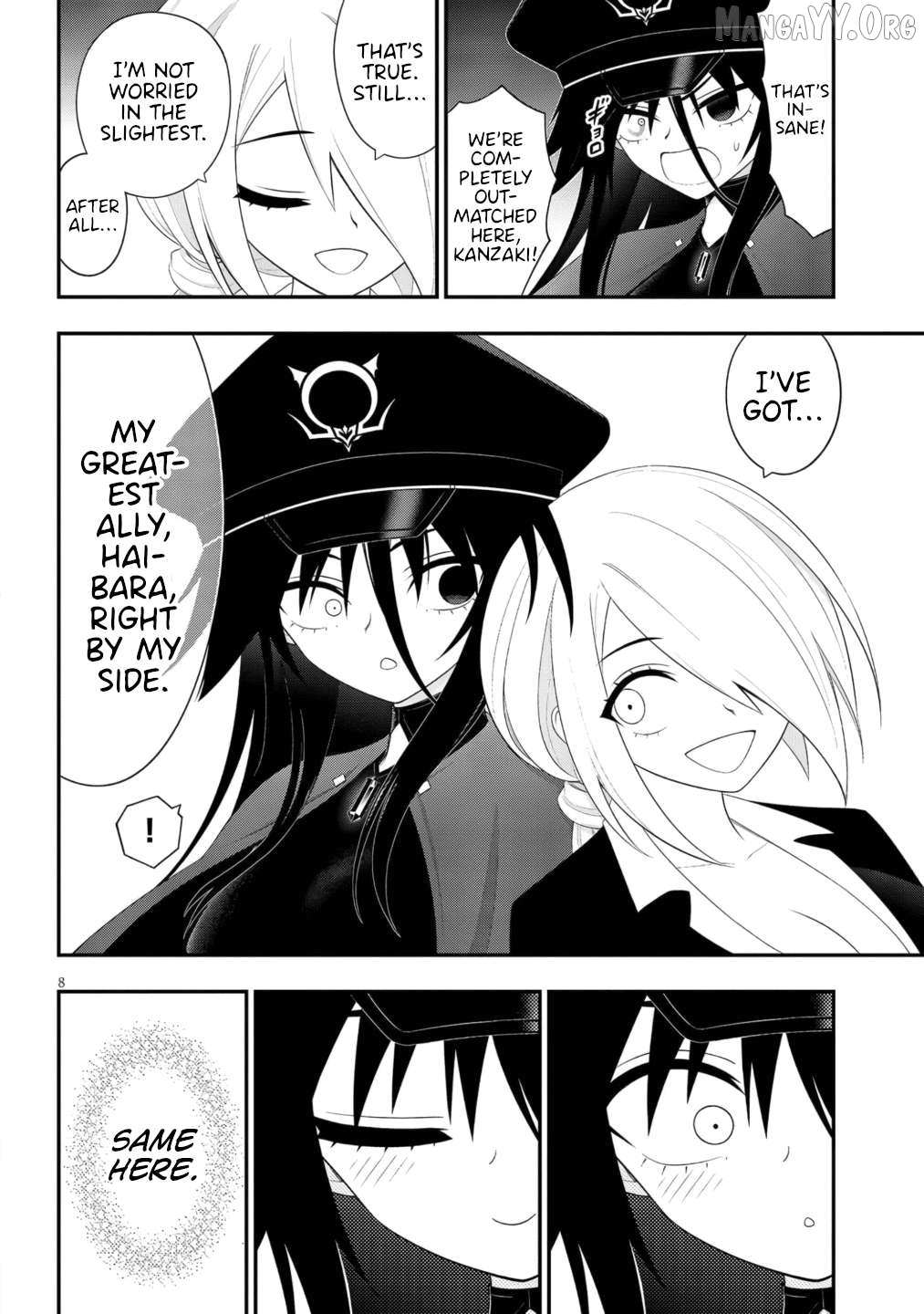 Read Ingoku Danchi chapter 51 image 8 on Lezhin