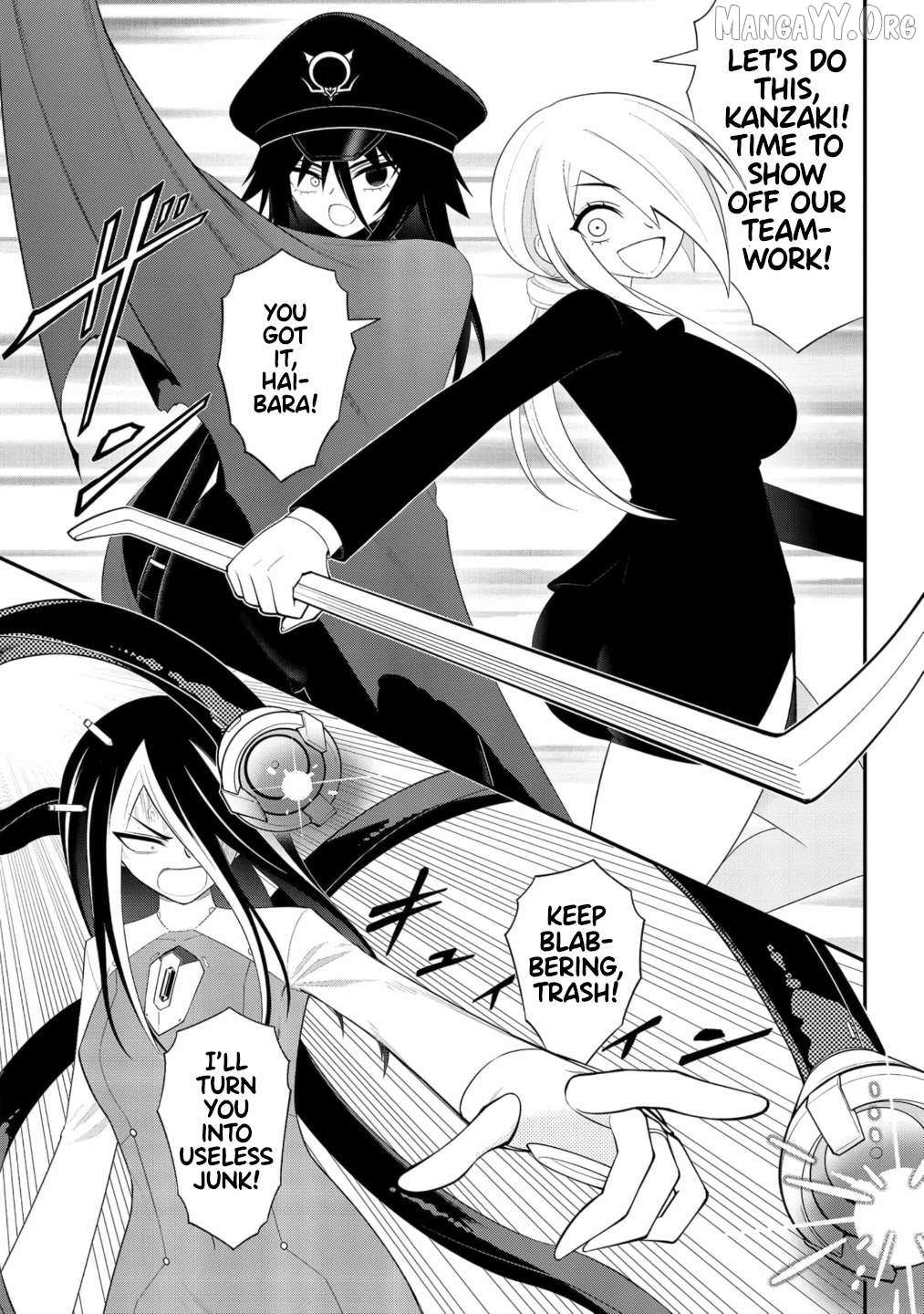 Read Ingoku Danchi chapter 51 image 9 on Lezhin