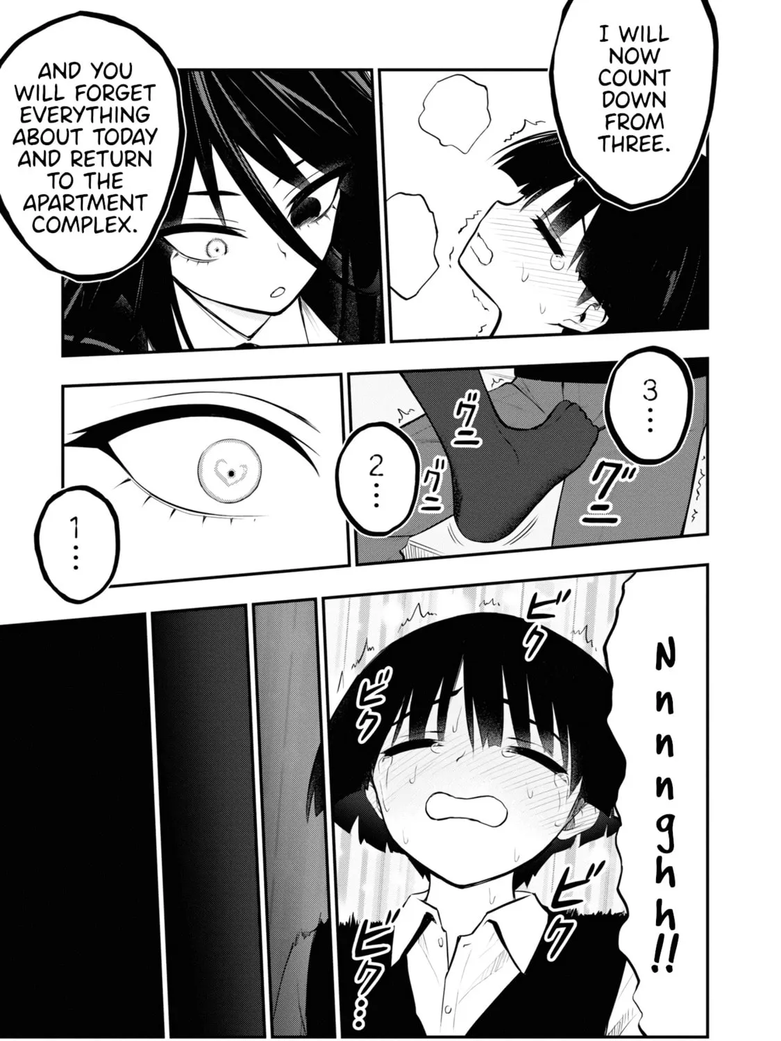 Read Ingoku Danchi chapter 6 image 12 on Lezhin