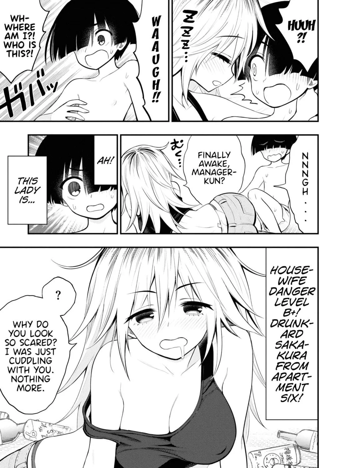 Read Ingoku Danchi chapter 6 image 16 on Lezhin