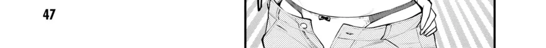 Read Ingoku Danchi chapter 6 image 21 on Lezhin