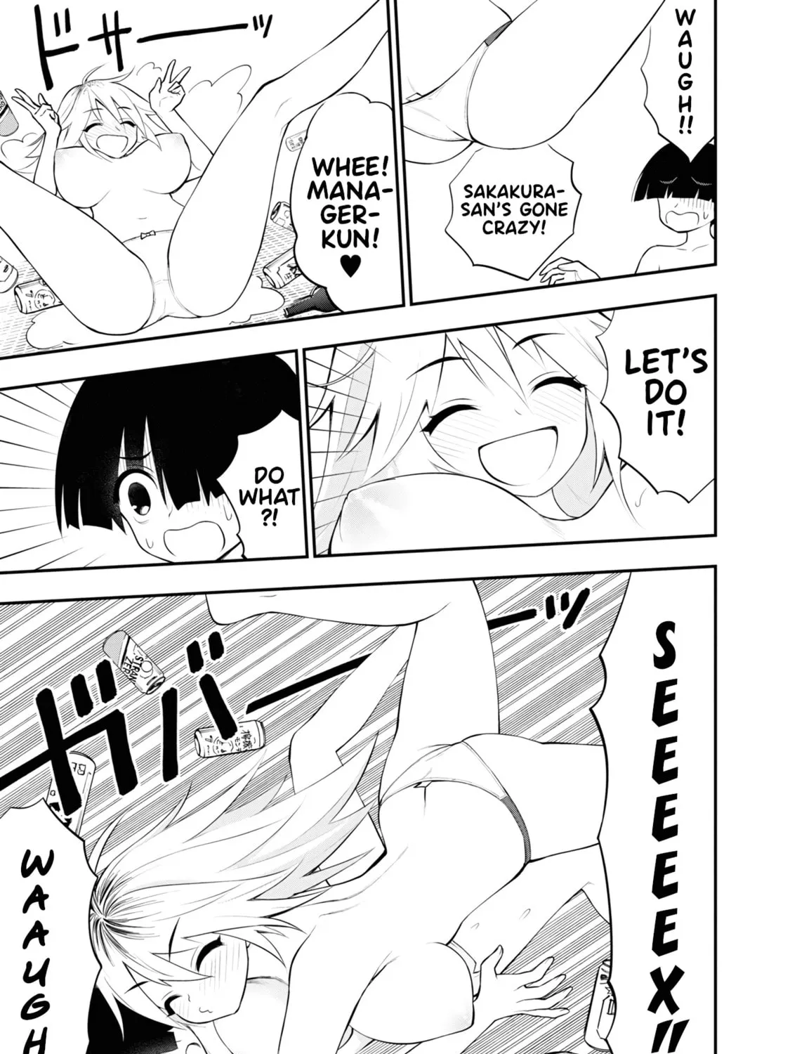 Read Ingoku Danchi chapter 6 image 24 on Lezhin