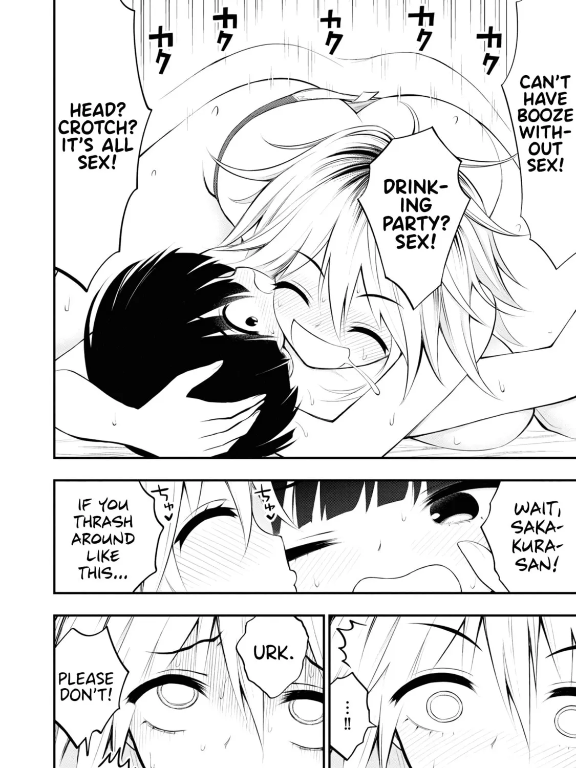 Read Ingoku Danchi chapter 6 image 26 on Lezhin