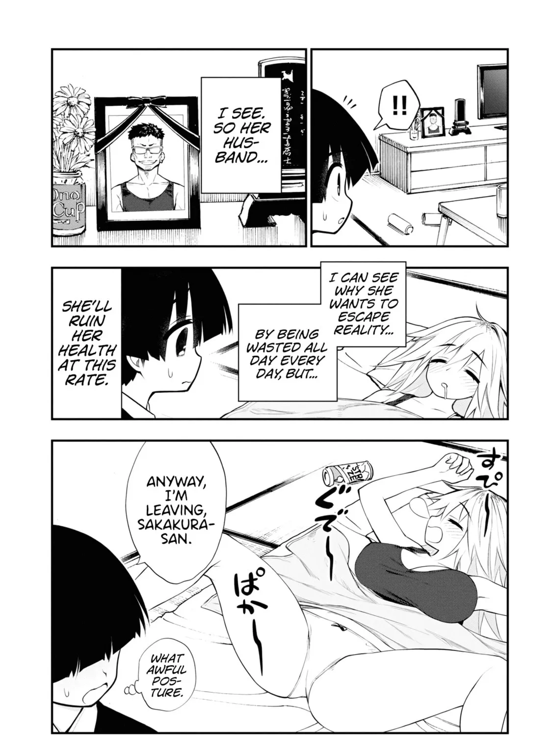 Read Ingoku Danchi chapter 6 image 30 on Lezhin