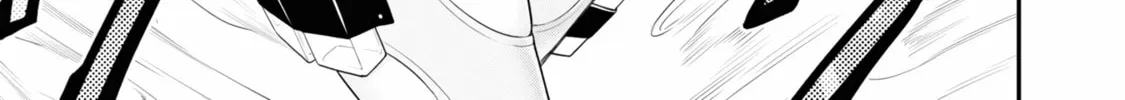 Read Ingoku Danchi chapter 6 image 37 on Lezhin