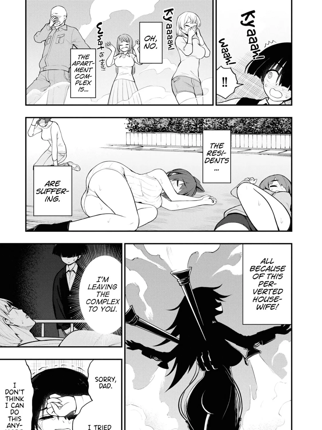 Read Ingoku Danchi chapter 6 image 44 on Lezhin