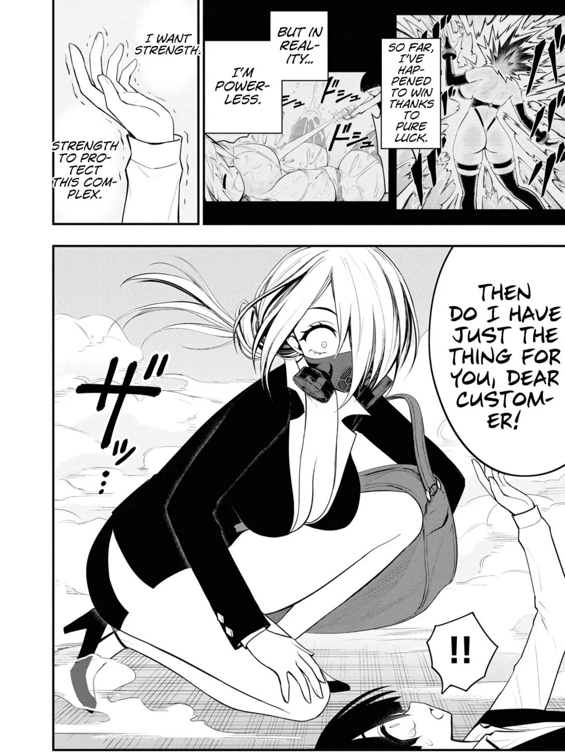 Read Ingoku Danchi chapter 6 image 46 on Lezhin